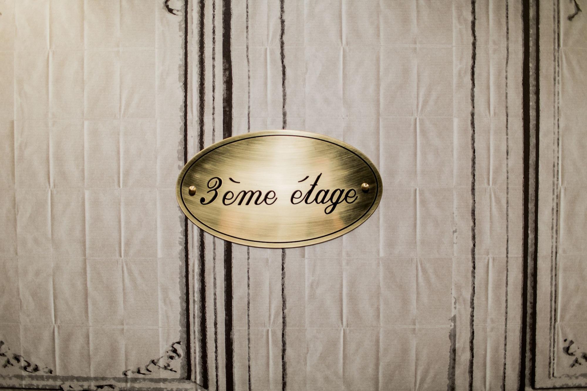 Le Nemours 3*